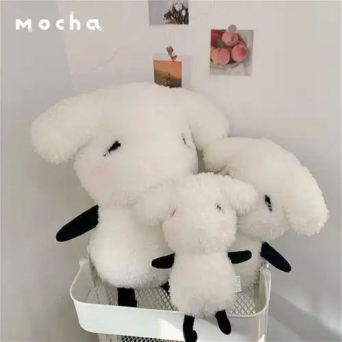 易烊千玺公仔tfboys易只烊玩偶易烊千玺生日会同款一只羊公仔毛绒玩具