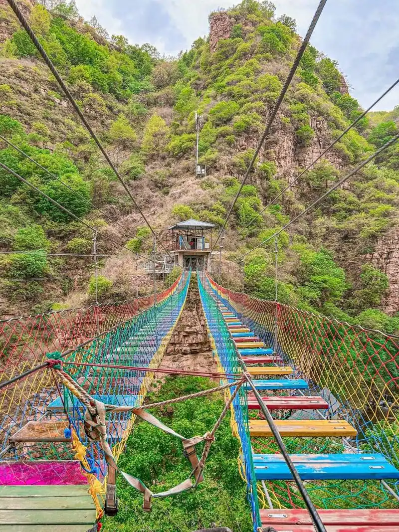 石家庄08邢台1日游·爱情山情侣必经打卡地99 五一出游攻略做好了