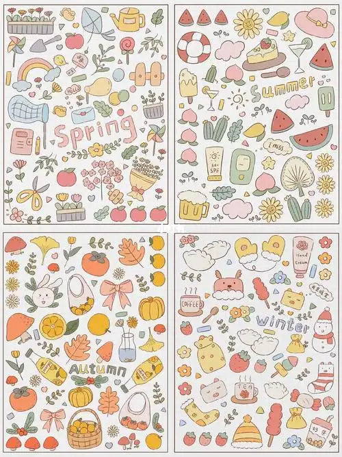 简笔画|可爱简单手帐素材小物件花铅笔萌物96可爱彩色边框 | 手帐素材