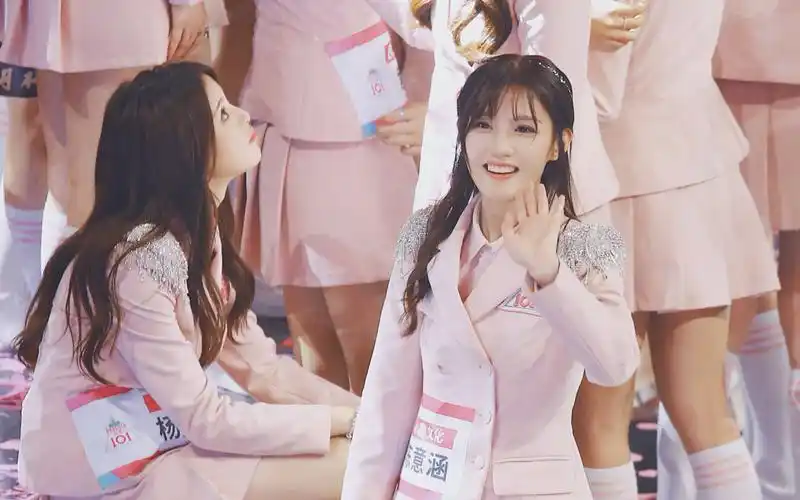 【越涵】疑心病(杨超越×陈意涵)