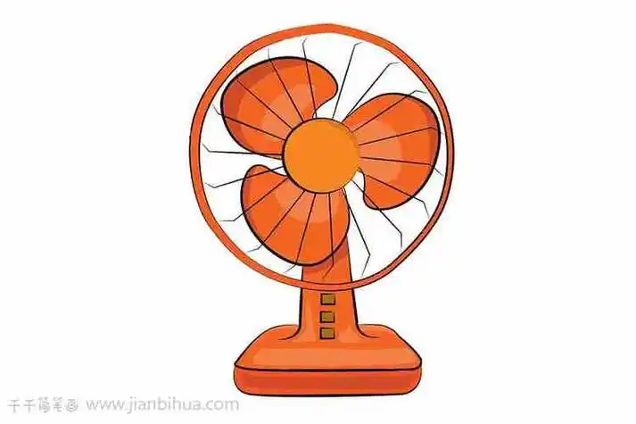 风扇简笔画画法生活用品简笔画