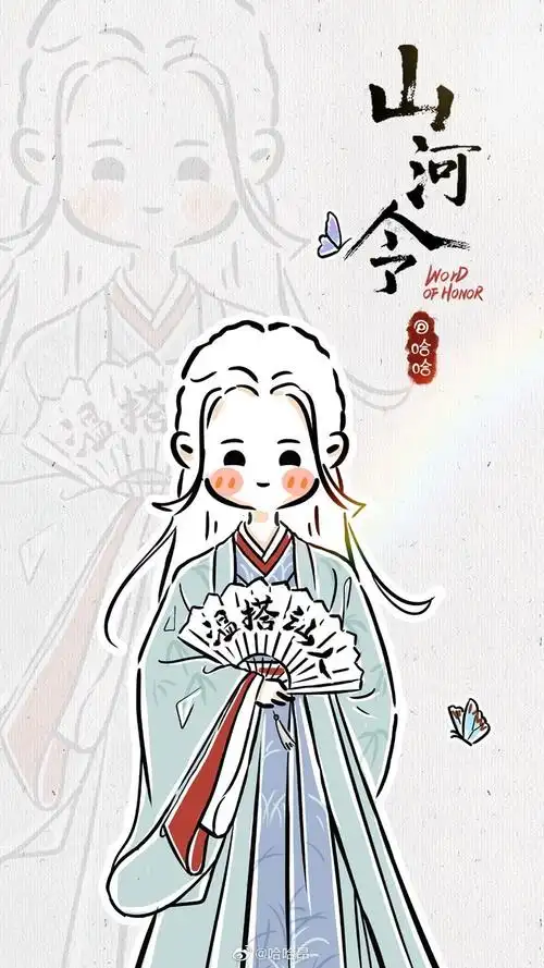 温客行手绘【依然每天都有太太在产出/持更】