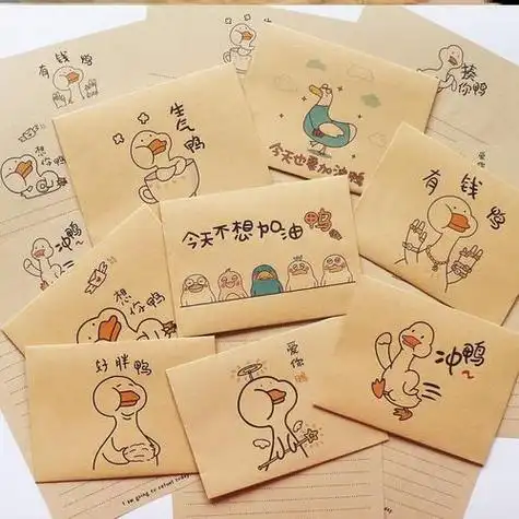 信封封面简笔画信封封面简笔画设计