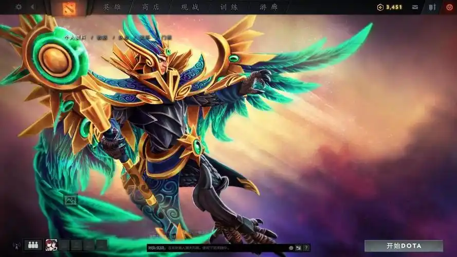 排沙简金,最美dota2载入画面推荐