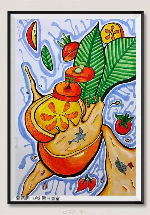 少儿创意美术##少儿美术教育##儿童创意绘画