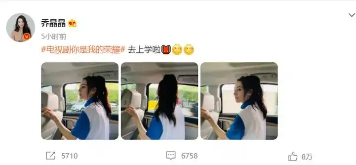 迪丽热巴变身乔晶晶晒上学照,大眼睛四处张望,网友:可以做同桌吗_杨洋