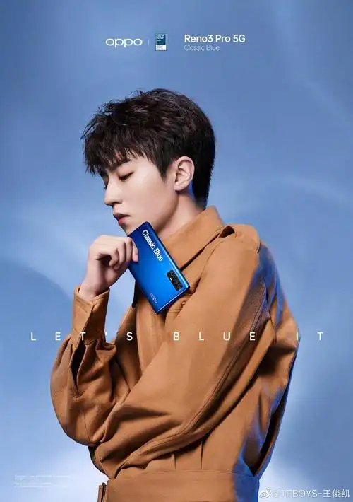 王俊凯oppo新广告图,拍图的水平怎么样?