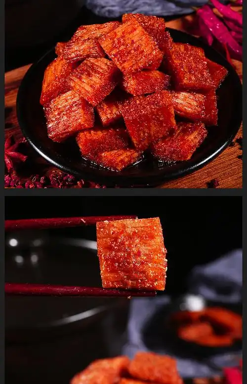 特卖76小包大刀肉辣条网红麻辣怀旧休闲零食品小吃特产特卖大刀肉4袋