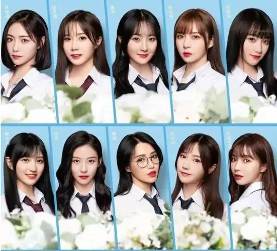 python分析了青春有你2109位漂亮小姐姐真香