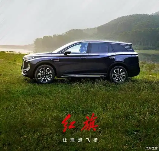 促坤铂红旗hs7大气造型自信姿态