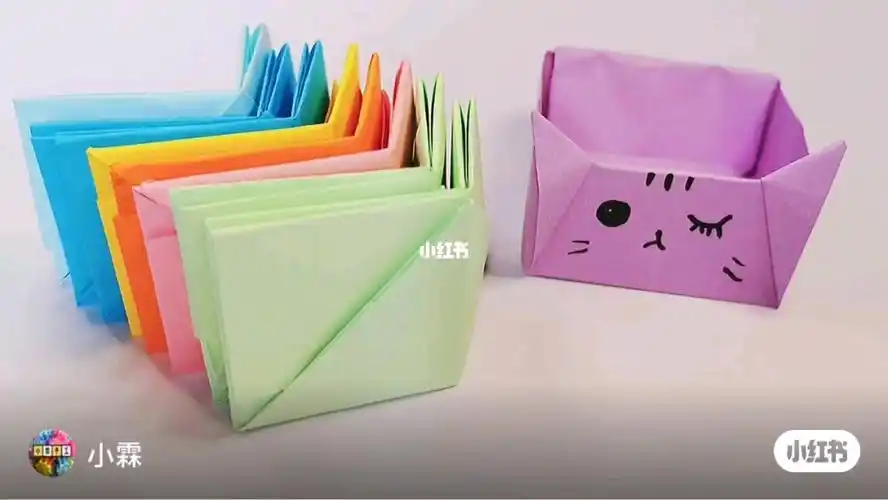 自制收纳盒教程