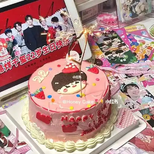 生日蛋糕晒一晒#买家秀#手绘蛋糕#ins蛋糕#生日蛋糕#易烊千玺千纸鹤