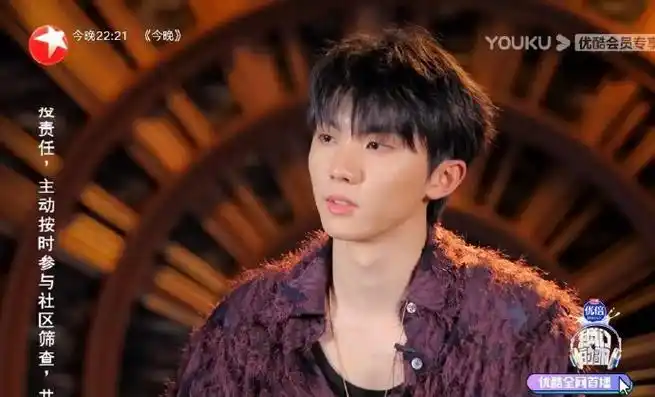 马嘉祺我们的歌要你管舞台预告