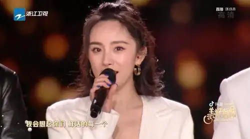 杨幂2021 1080p高清cut 6分钟 玩传声筒游戏 公益大合唱《心手相握》