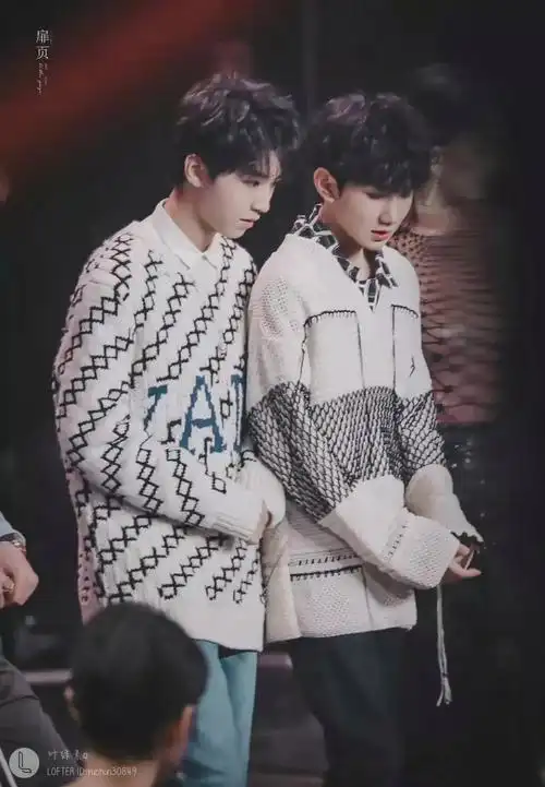 『凯源』你敢动我的人?