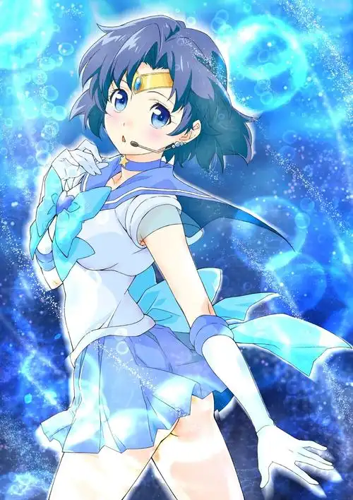 美少女战士 水星