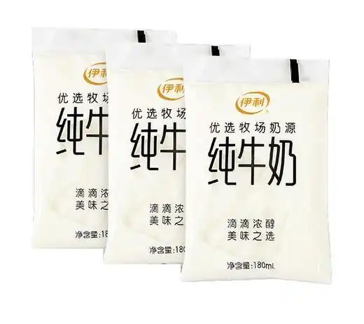 伊利透明袋装低温纯牛奶180ml