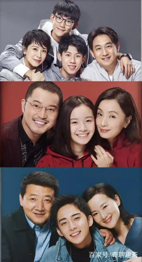 《小欢喜》大结局,这下真的可以欢喜了