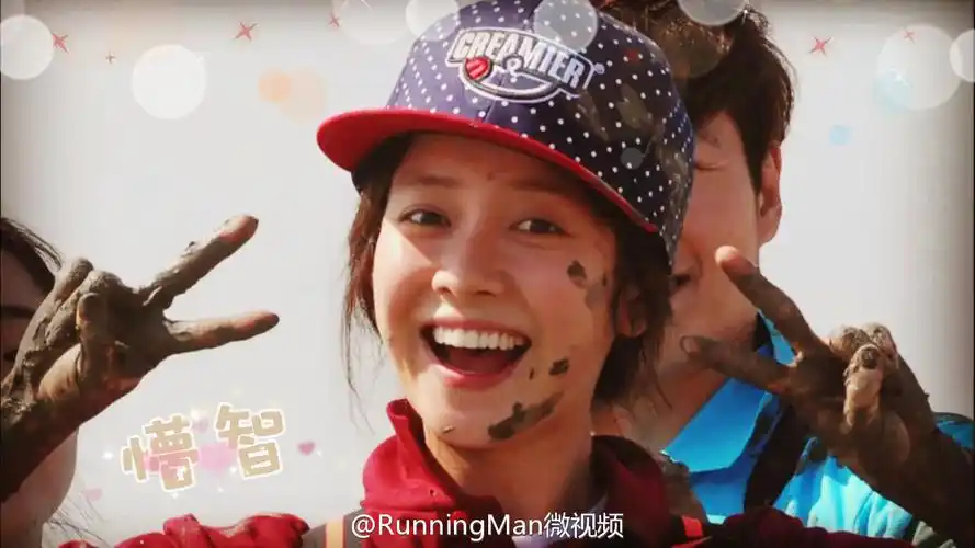 宋智孝 runningman