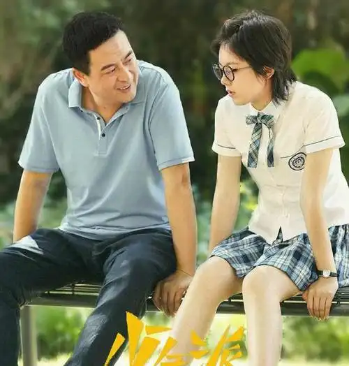 少年派王胜男和裴音互怼林妙妙妈完胜