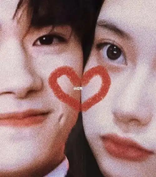 今日身份易烊千玺的秘密女友