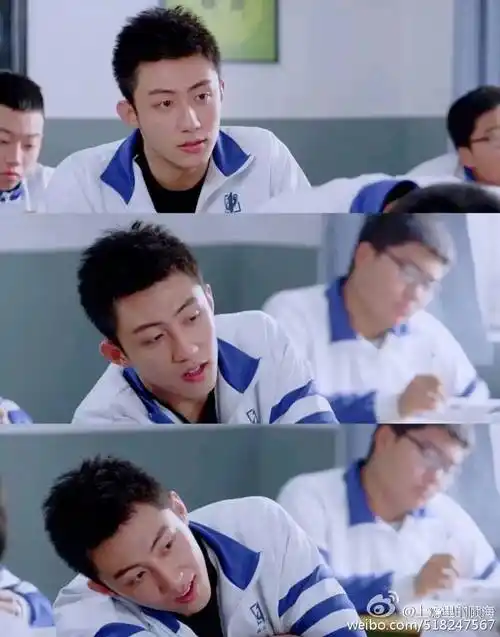 上瘾网络剧##黄景瑜##顾海