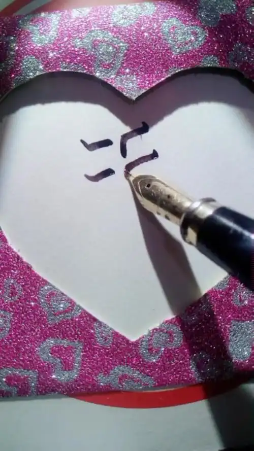 3d立体字(王)有姓王的吗