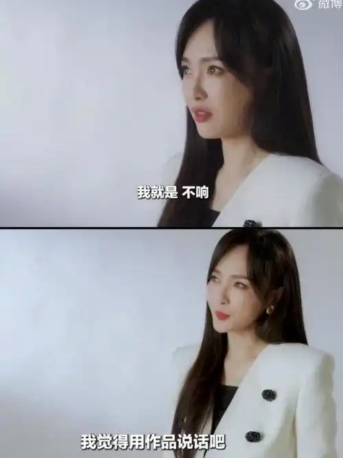 年龄对于唐嫣来说就是一个数字,姐的心态其实一直挺好,相信自己会做到