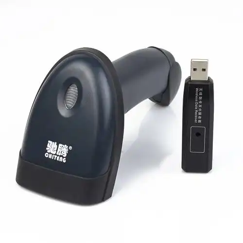 驰腾(chiteng)ct980n 无线条码扫描枪 超市快递扫描器 扫码枪 usb接口