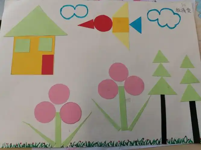 当七彩碰上图形 写美篇小小魔术师 勤动魔术手 创造有趣拼贴画