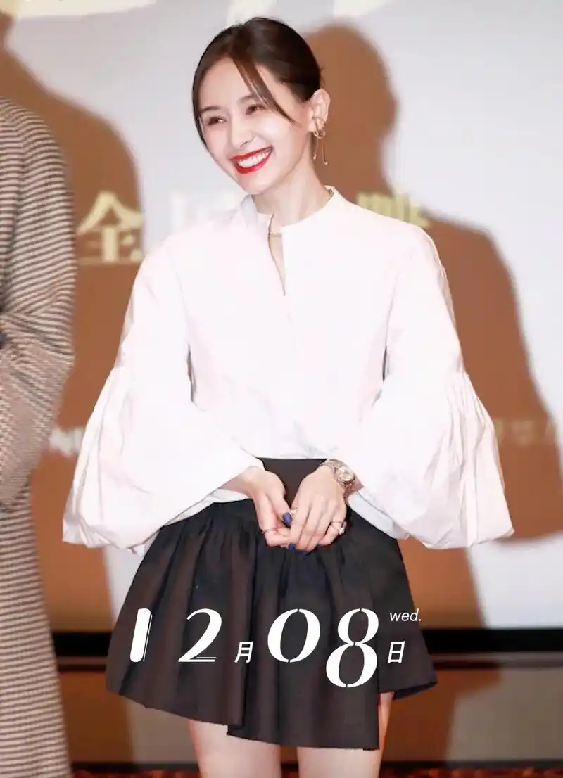 王子文#矮个子搭配 #ootd穿搭 - 抖音