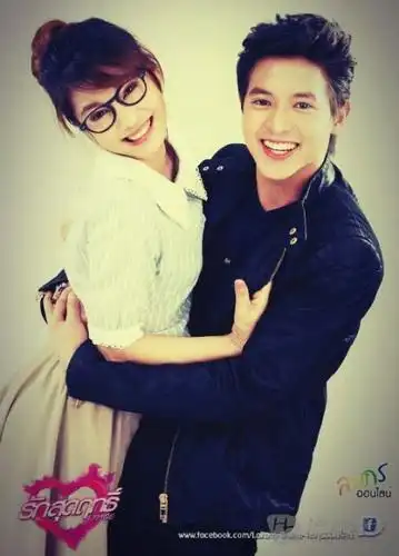 泰国三胖james jirayu歌曲《来靠近一点》中