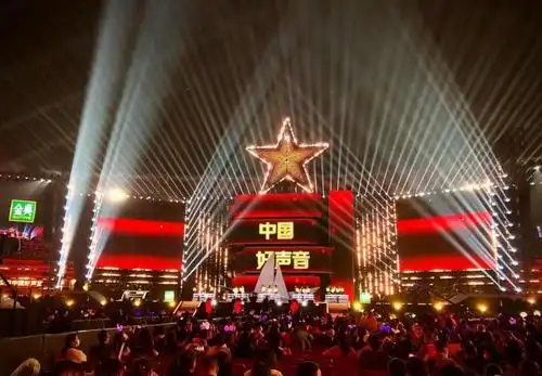 中国好声音总决赛