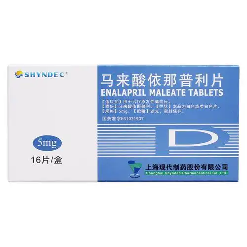 各期原发性高血压 2.肾血管性高血压 3.