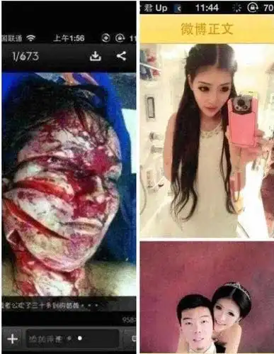 南京富二代杀妻,4·25南京富二代杀妻案的案发背景 - 未解之谜网