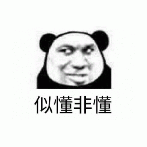 (蘑菇头)表情包 - 表情图