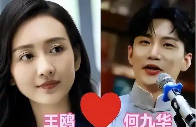 王鸥晒化妆照官宣复工一月最后一天春节倒计时