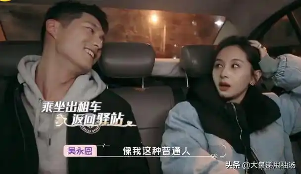 王子文公开承认是单亲妈妈!