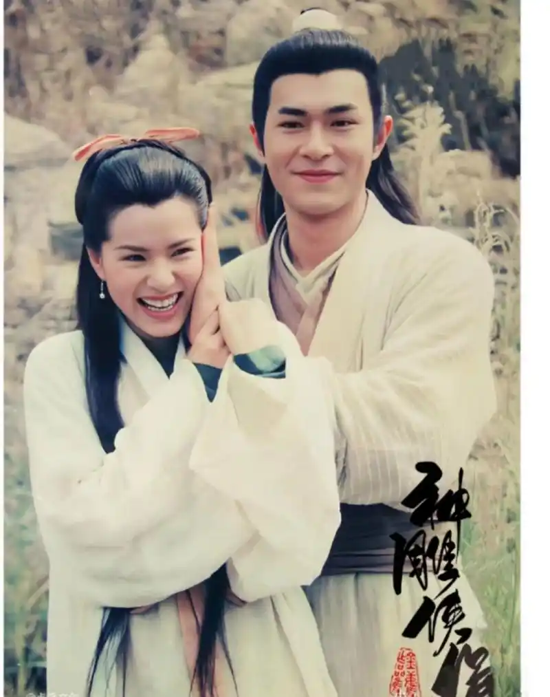 95版的《神雕侠侣》是迄今为止我看过最好的!