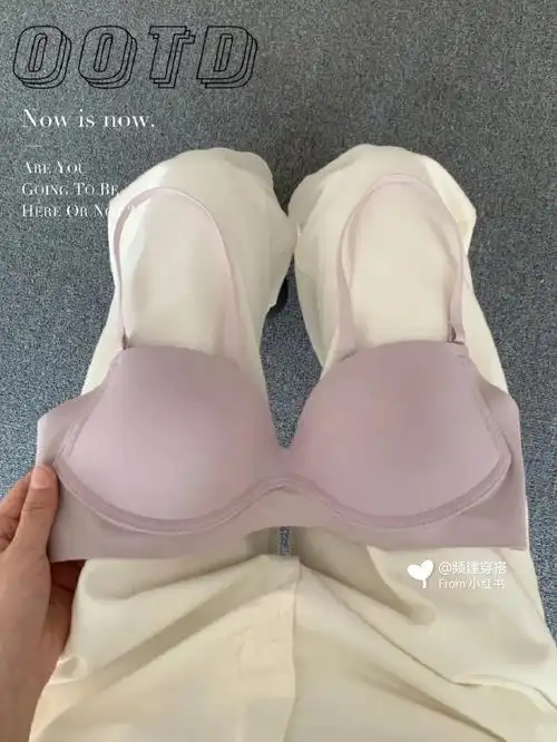男友说我好有料超软弹力带承托,好饱满91有效防止胸部下垂和外扩