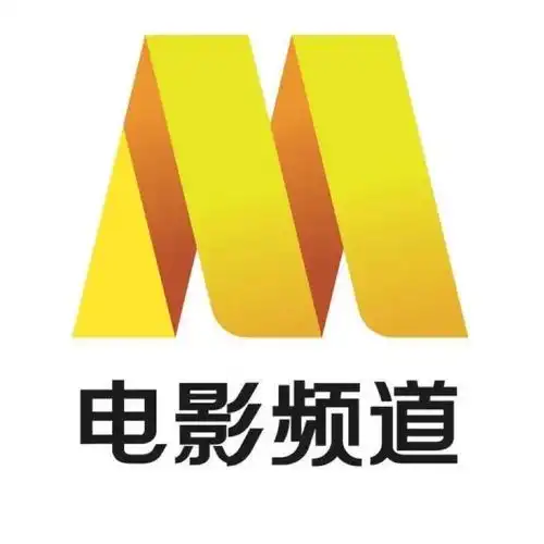 综合性的电影专业频道,以宣传电影,培养电影观众,传播影视文化为宗旨