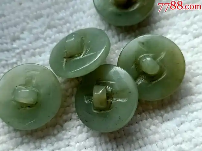 首页 拍卖 衣扣/纽扣 >> 玉扣子5个一起拍a346,可能清和田,不妥自定