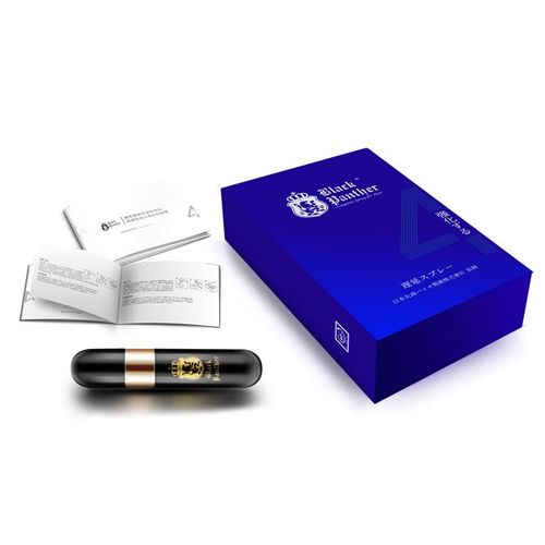 黑豹延时喷剂中式男用延迟喷雾成人情趣用品 黑豹四代延时喷剂6ml