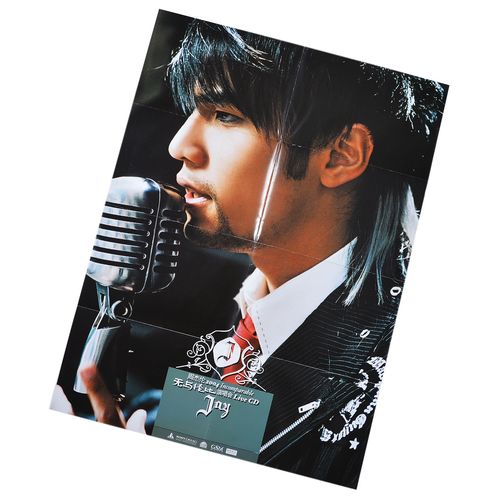 正版周杰伦2004无与伦比演唱会七里香mv2cd1vcd海报音乐cd