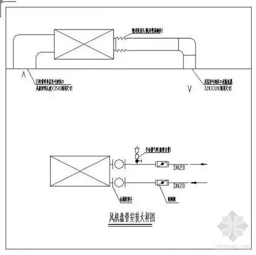 [分享]风机盘管安装大样图下送风资料下载