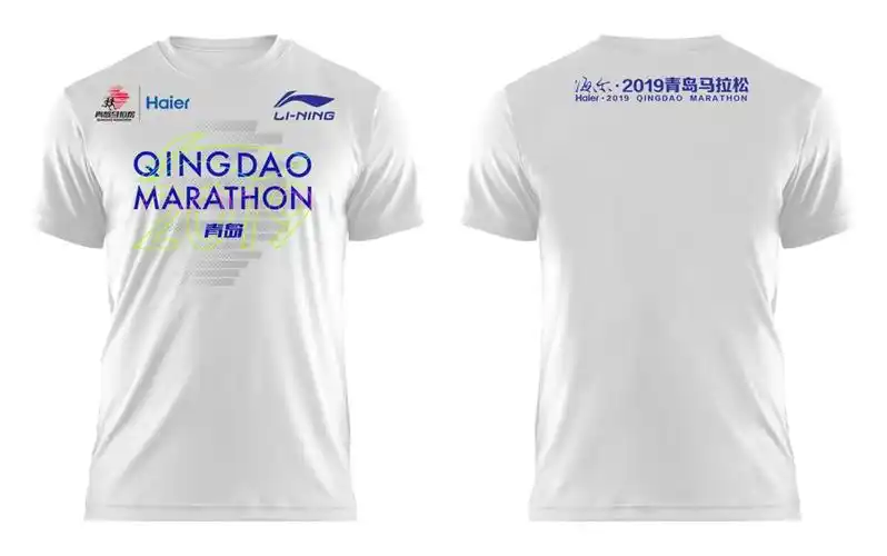 李宁携手青岛马拉松 q你一同"青马开跑"