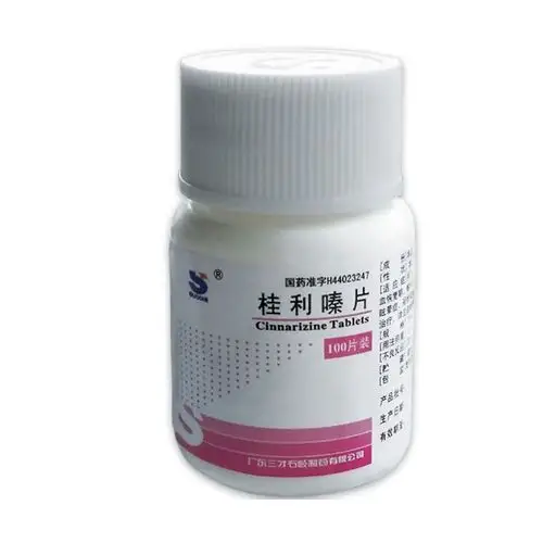 本品可用于慢性荨麻疹. 1