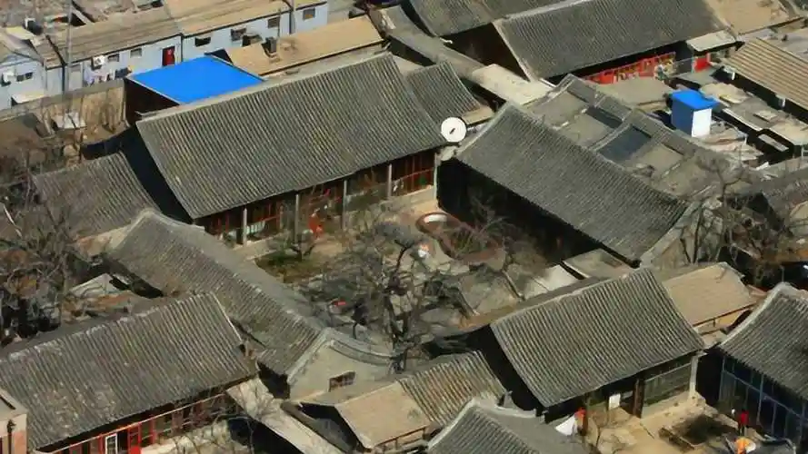 四合院内的北京贵族,最大四合院成交价11亿,一个厕所就30万