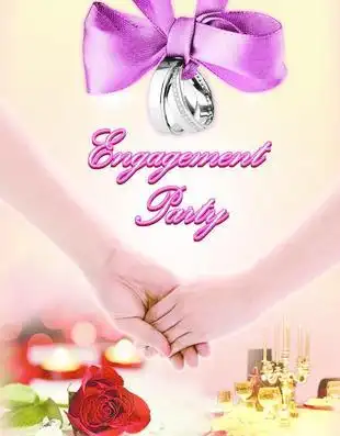 个关于"牵手订婚"的素材