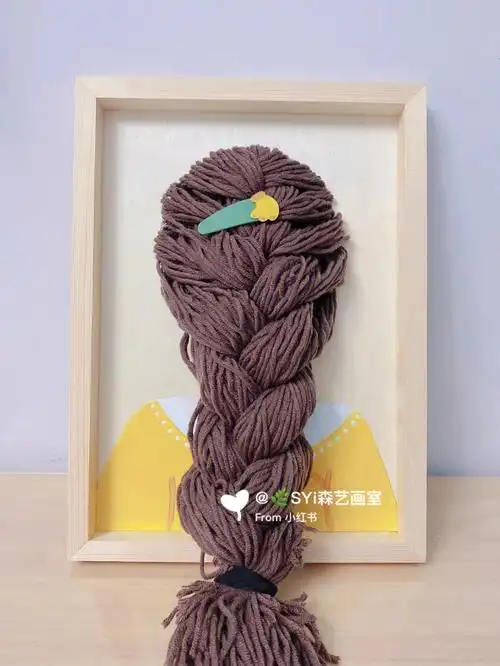 syi森艺画室毛线环创装饰画